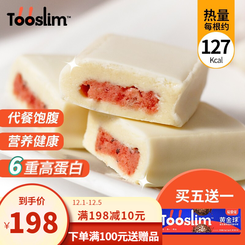京东好券商品 2022-01-07 - 第22张 | 最新购物优惠券 京东好券商品 2022-01-07 - 第22张 | 最新购物优惠券
