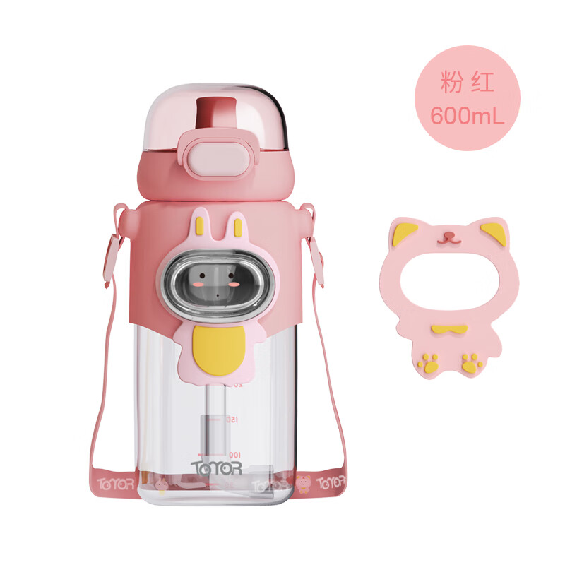 艾可思水壶/水杯价格历史走势分析及评测|怎么看京东水壶水杯商品历史价格