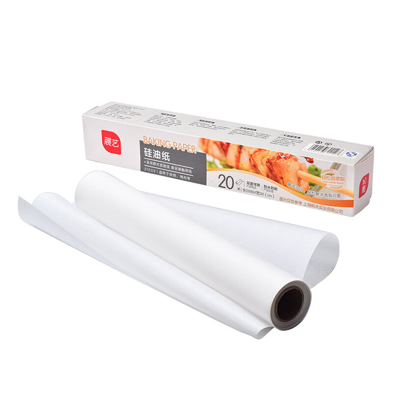 尚巧厨展艺烘焙工具硅油纸吸油纸烤箱烧烤空气炸锅月饼专用纸 20m 20m展艺硅油纸