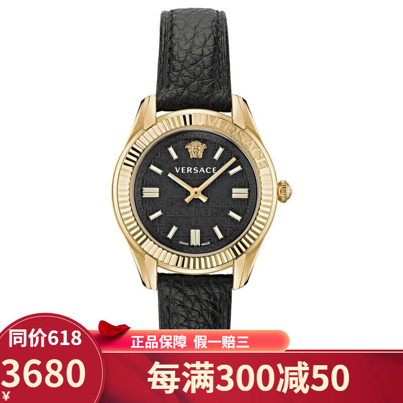 范思哲(versace)女士石英手表 greca time 美杜莎夜光黑盘皮带欧美