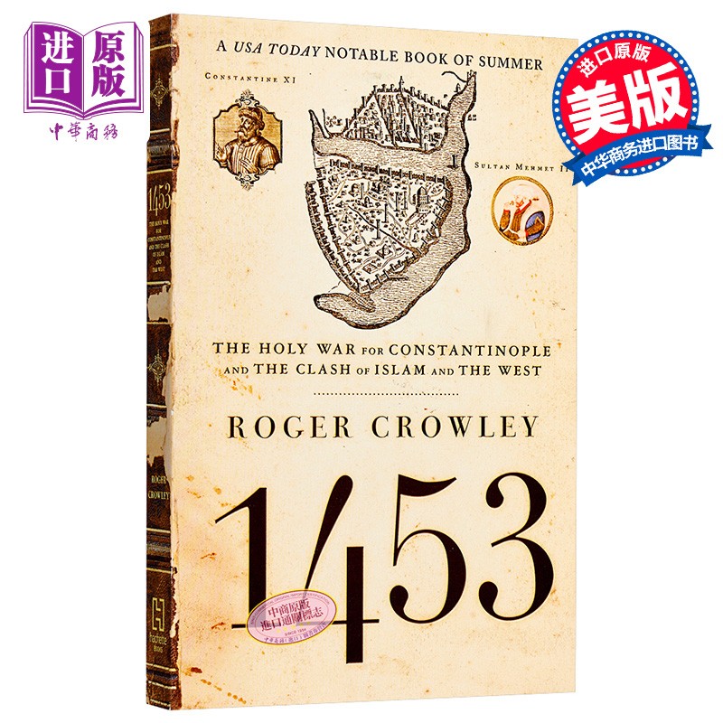1453 君士坦丁堡和伊斯兰和西方的冲突 英文原版 1453 the holy war