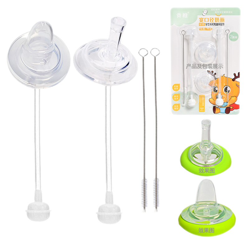 如何挑选优质奶瓶和奶嘴，价格走势分析和评测推荐|奶瓶奶嘴在线历史价格查询