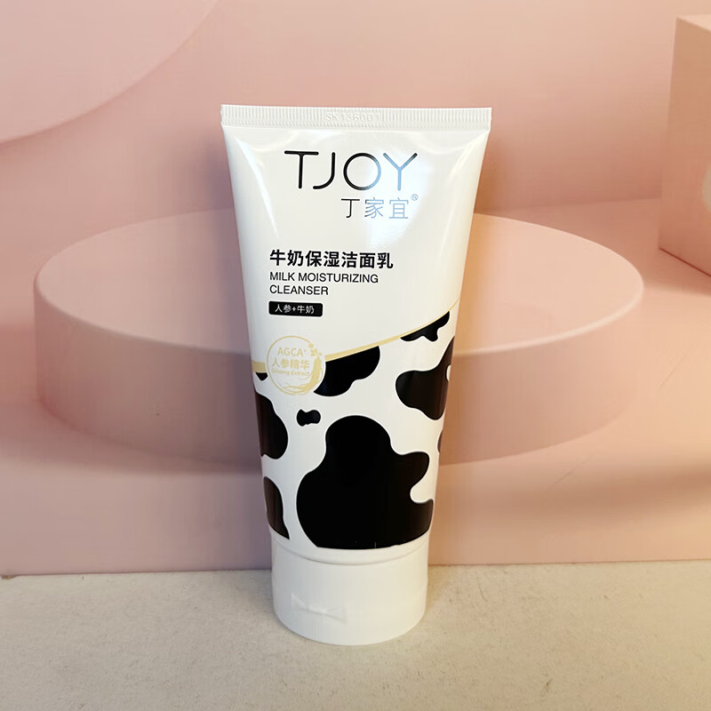 丁家宜（TJOY）丁家宜牛奶保湿洁面乳洗面奶温和清洁富洁面泡沫丰富 丁家宜牛奶保湿洁面乳120g