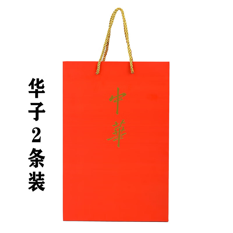 牛皮纸手提袋加厚手提礼品袋中华烟纸袋子定制logo 卡纸 中华 粗支 2
