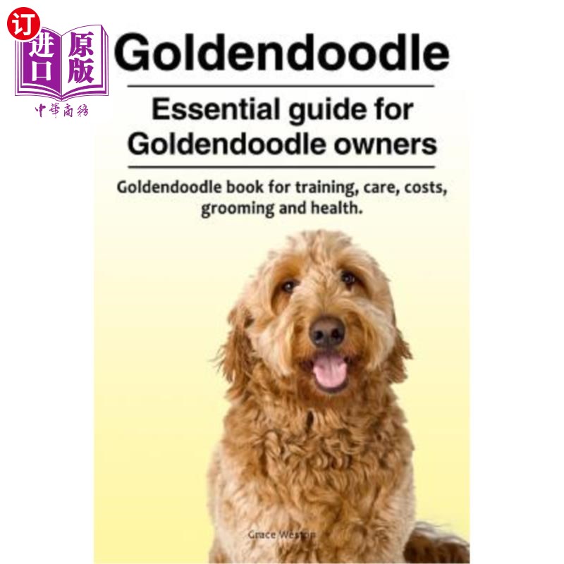 essential guide for goldendoodle owners.
