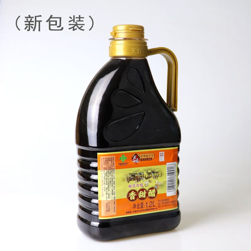 天立天津特产香甜醋保健醋正宗酿造醋非山西陈醋桶装袋装 天立香甜醋