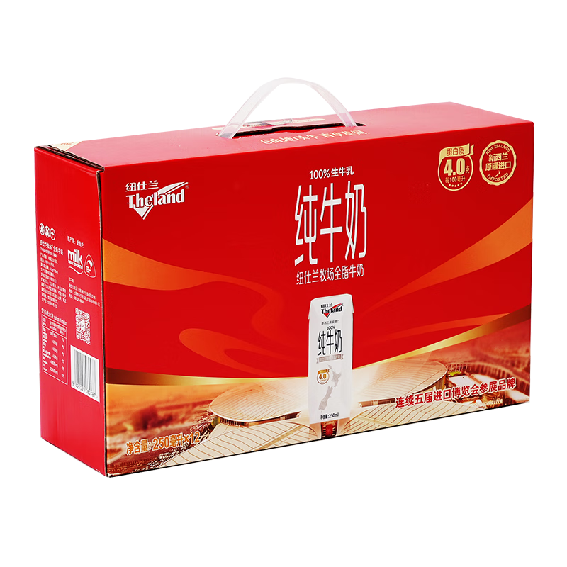 百亿补贴:简爱 酸奶滑滑100g*18杯 生牛乳发酵低温无添加剂39.9元