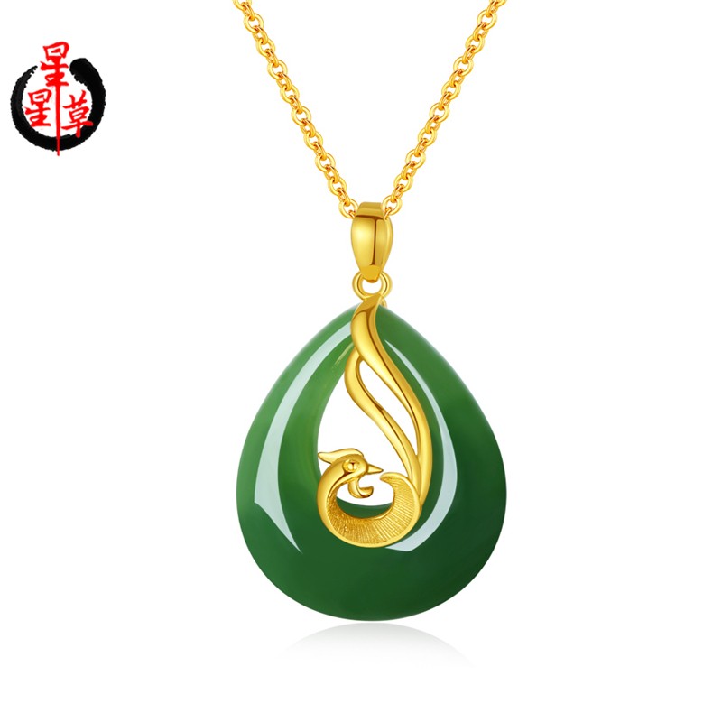 星星草金镶玉足金吊坠金凤凰水滴碧玉坠项链中国风送妈妈奶奶黄金首饰