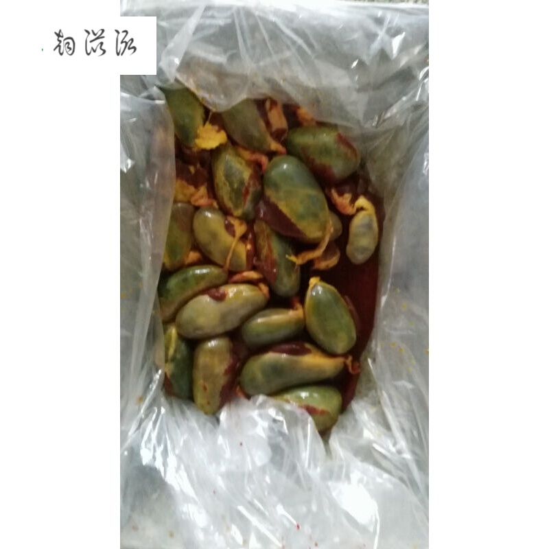 虎钢馋完整新鲜猪胆生猪苦胆猪苦胆水 猪胆汁带胆囊