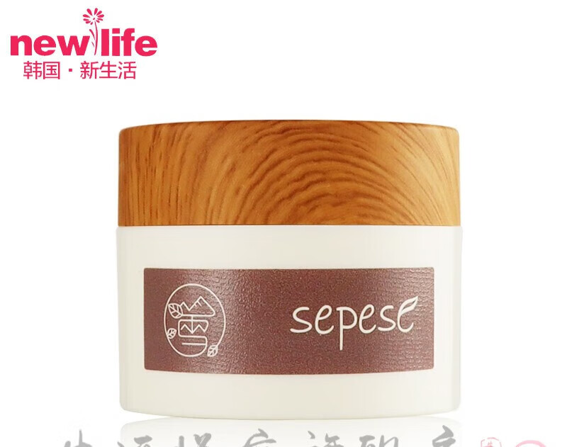 悦木之泉福袋身体乳(悦木之源身体乳怎么样)