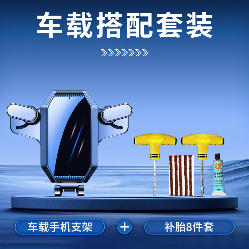 ���ڲ�������ľ�����ֻ�֧������ר�õ���֧�ܳ��ÿ���ʽ���ϳ���ڳ����¿��Զ� �����ͨ��֧��+��̥8����