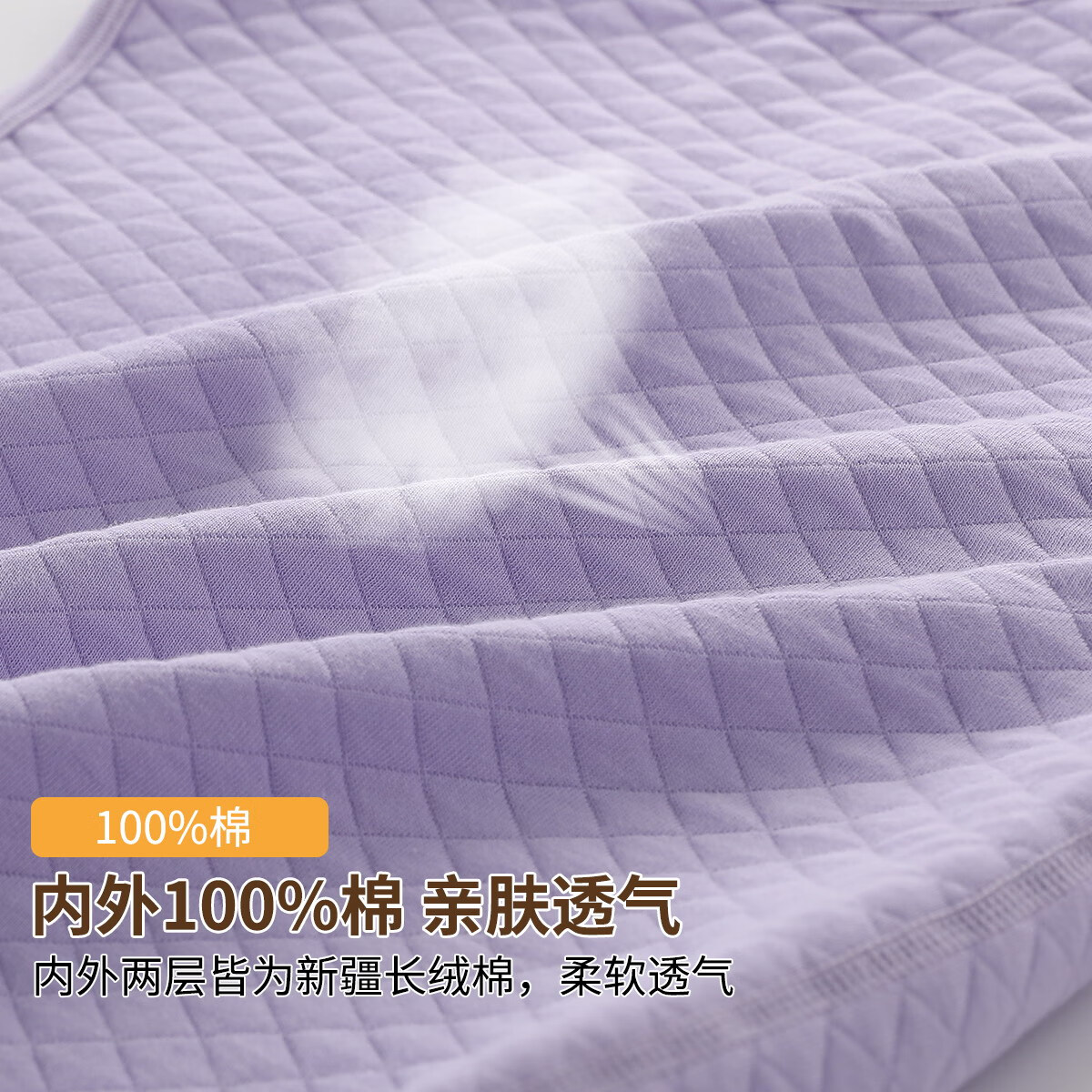 马骑顿童装男童女童三层夹棉空气层加绒加厚背心保暖内胆儿童秋冬马甲 浅紫 140 (身高125-134cm 体重55-65斤)