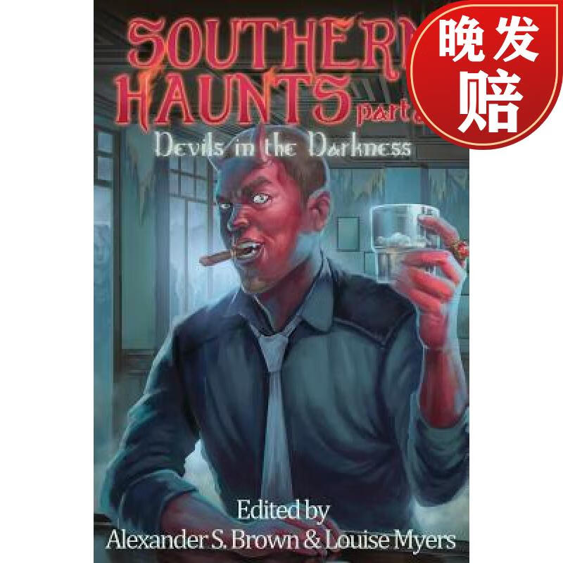 【4周达】southern haunts: devils in the darkness