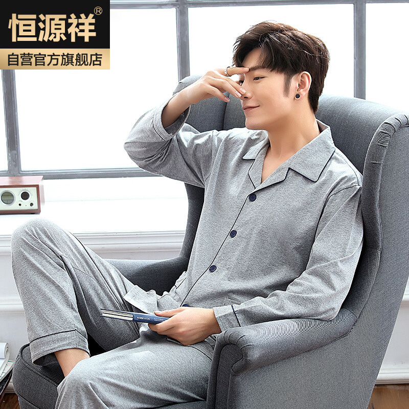 ��Դ��˯����ʿ���޳��俪����ɫ�����Լ���⴩�Ҿӷ���װ ǳ�̻� XXXL