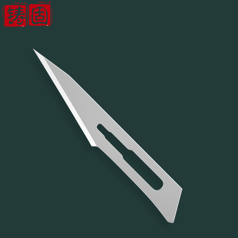 手术刀片热销榜