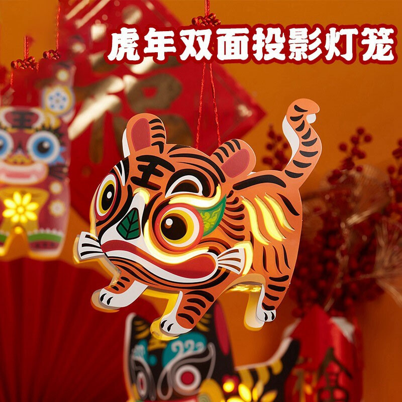 京东9.9包邮 2022-01-08 - 第29张 | 最新购物优惠券 京东9.9包邮 2022-01-08 - 第29张 | 最新购物优惠券