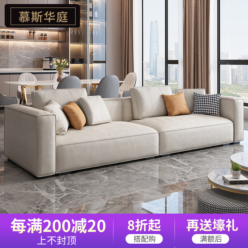 优缺点揭秘【慕斯华庭布艺沙发】质量怎么样？使用好吗？真实体验曝光