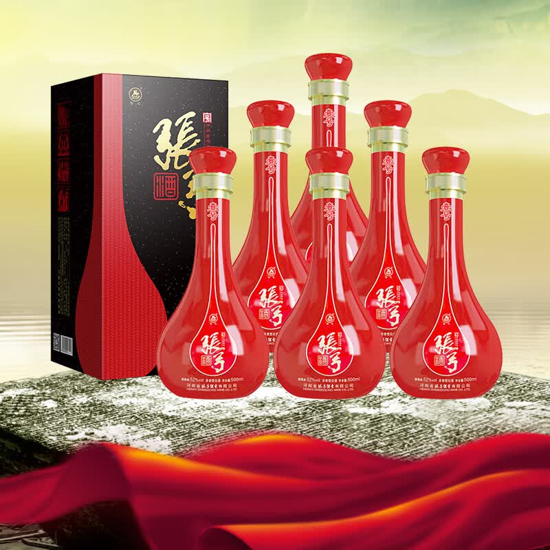 张弓酒【家宴喜宴】壹号 白酒浓香型 中华老字号名酒 纯粮食酒 52度 500mL 6瓶 整箱装