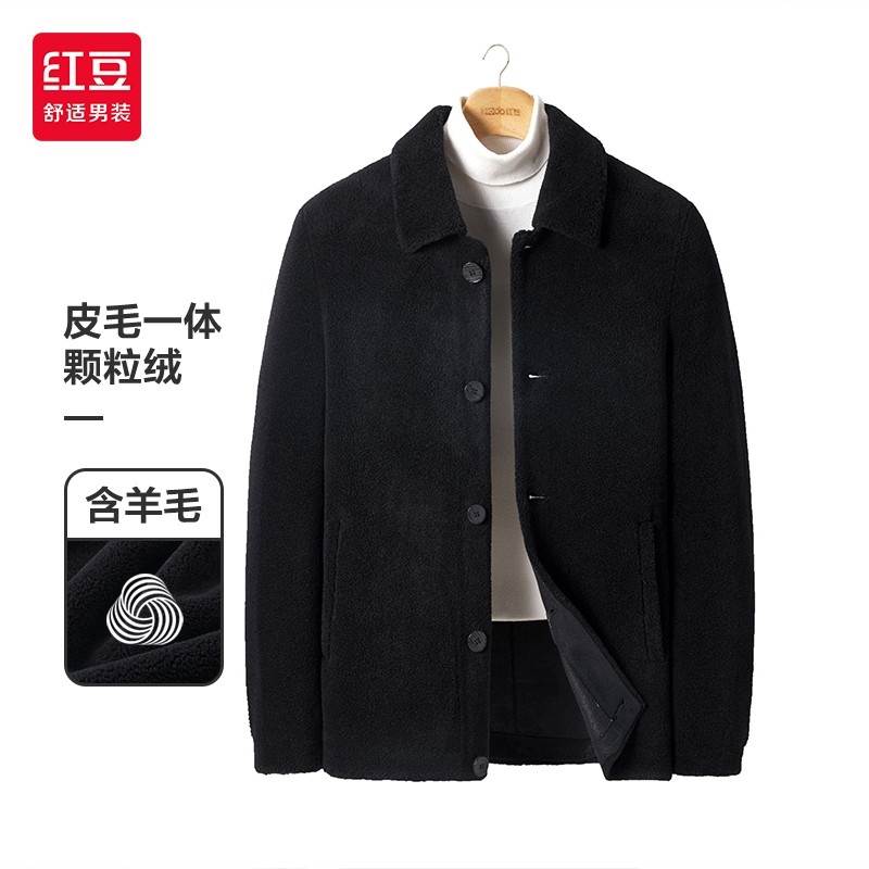 京东美妆穿搭 2021-10-31 - 第26张 | 最新购物优惠券 京东美妆穿搭 2021-10-31 - 第26张 | 最新购物优惠券