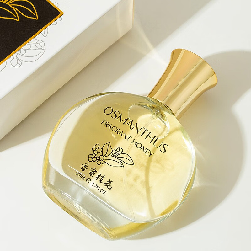 靓姿(liangzi) 经典老国货品牌桂花味淡香喷雾香水持久好闻清新自然