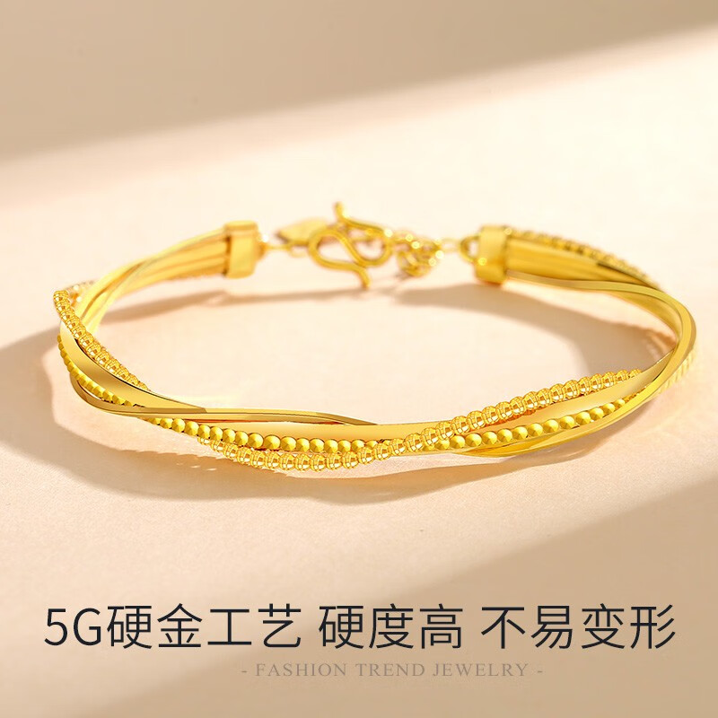 coise 三生三世黄金手镯传承金镯子999足金结婚礼母亲节礼物 三生三世