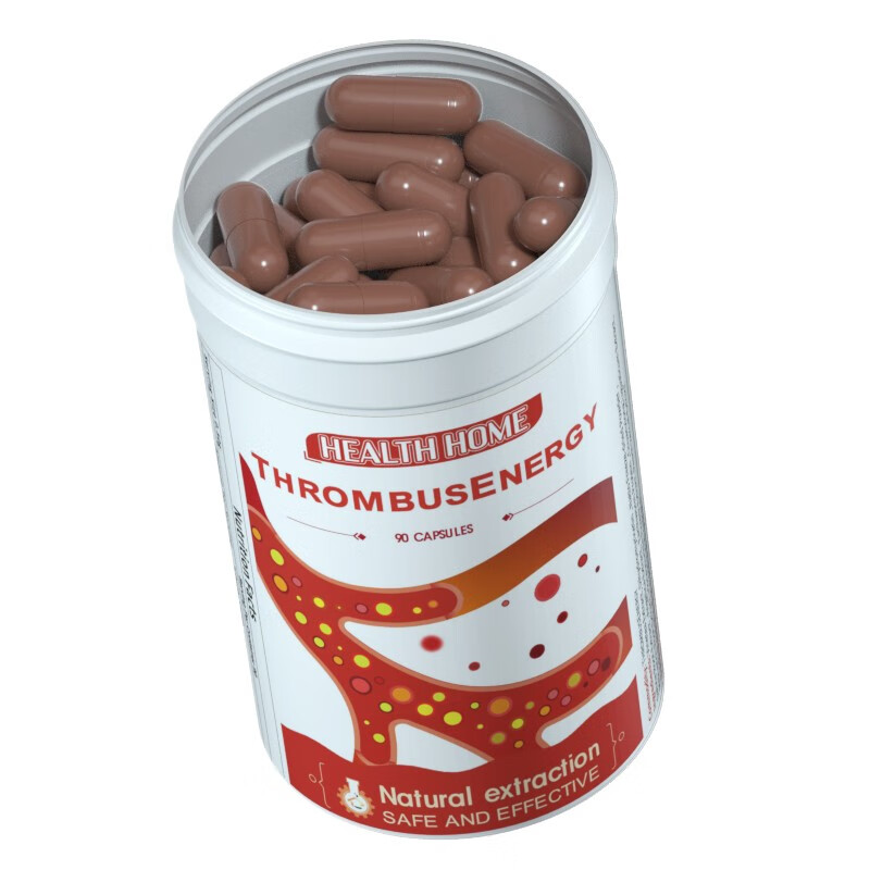 Health Home纳豆激酶6000FU红曲水蛭素中老年脑梗血脂甘油三酯心脑血管清道夫 【进口纳豆激酶6000FU】 90粒*1瓶