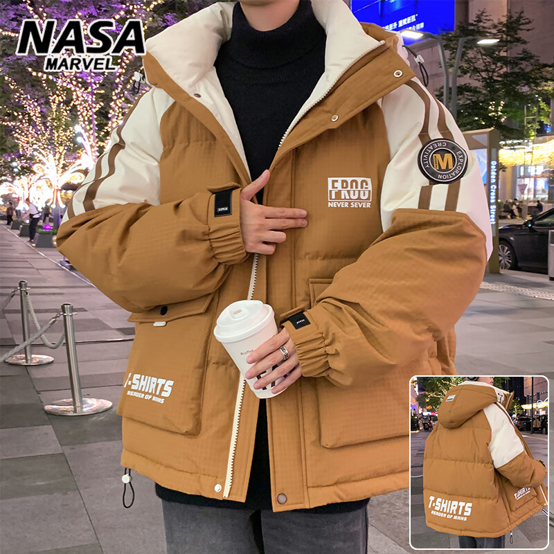 ڲNASA MARVELů޷жñװӺѼʯīϩƼ 9001ɫʯīϩƼȡ XL (175) 369.99Ԫ