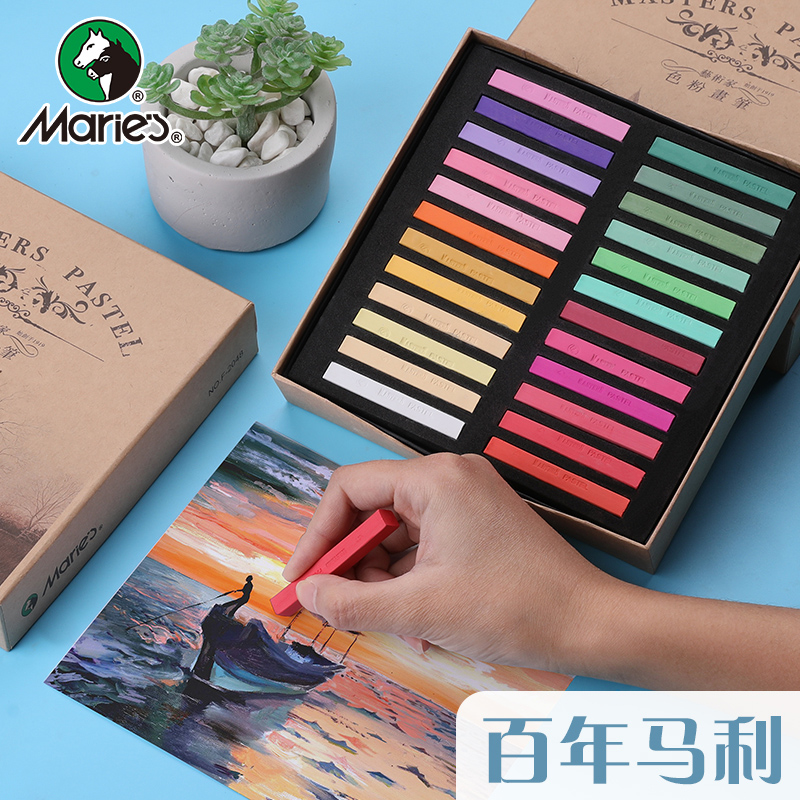 画具画材购物助手|画具画材价格历史