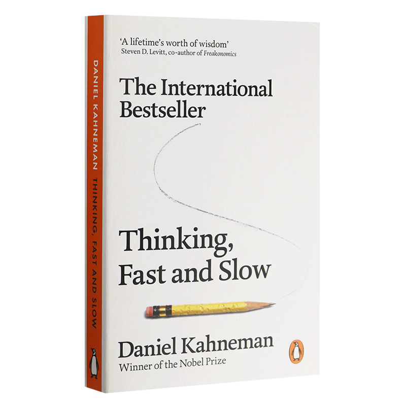 了解Business&Investing历史价格和走势，推荐ThinkingFastAndSlow等书目|如何查看京东Business&Investing商业与投资历史价格
