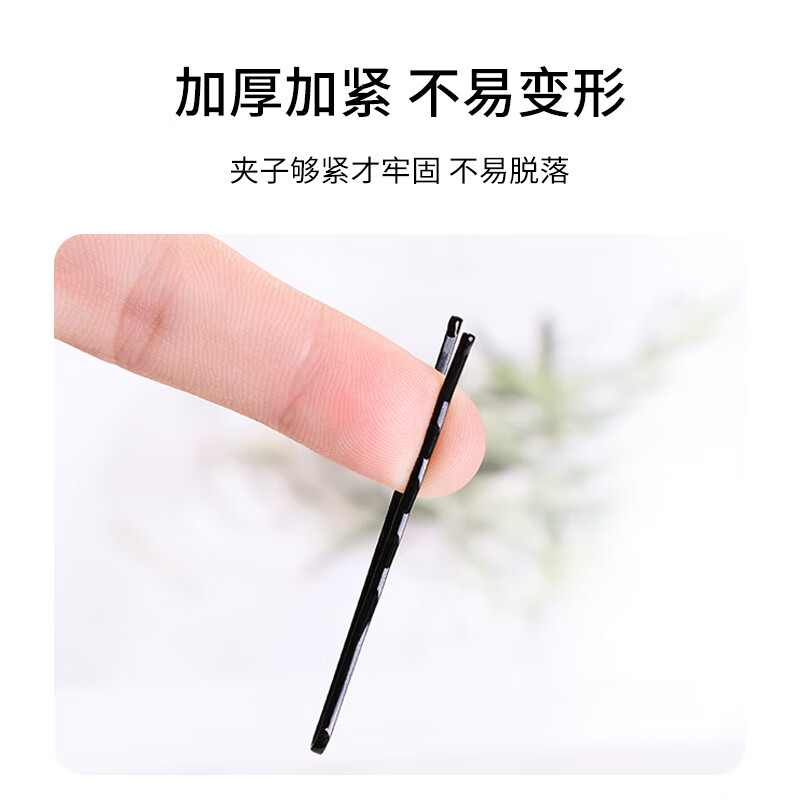 配图2