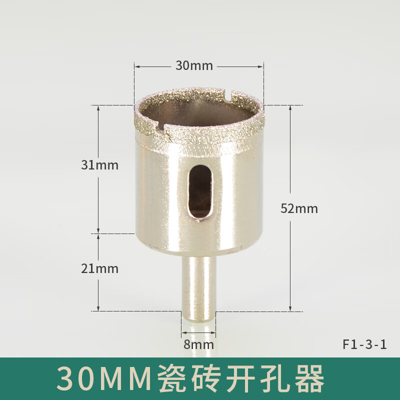 ppr水管补漏补孔热熔器图片