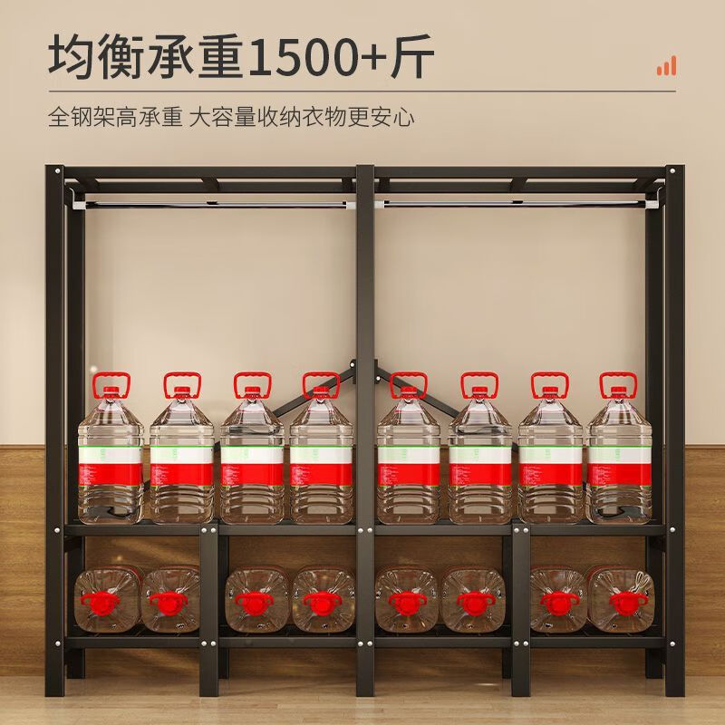 忆思暮真正免安装折叠布衣柜家用简易全钢架加厚卧室出租房定制衣橱 1.9米*30管加厚*真正免安装 8世界之窗/憧憬