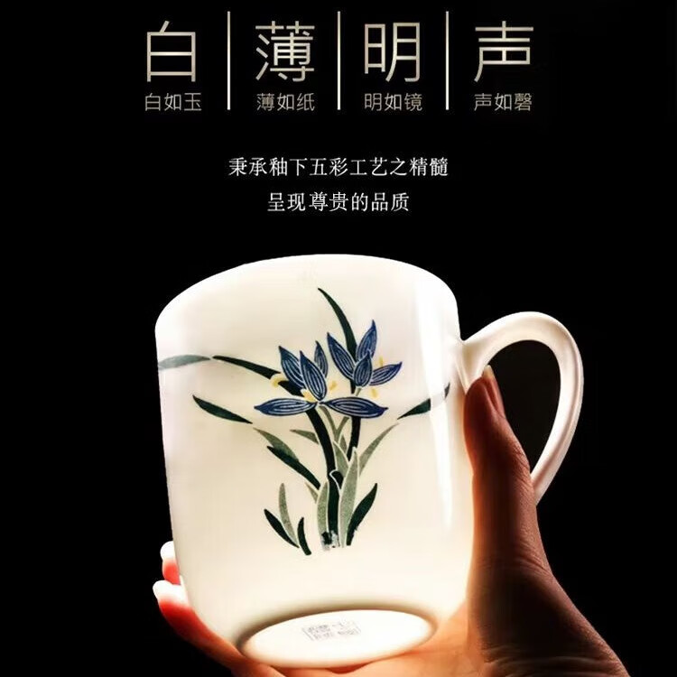 醴陵釉下五彩陶瓷人大辦公會(huì)議手繪帶蓋茶水杯子專(zhuān)用定制企業(yè)印字 新蘭草人大杯