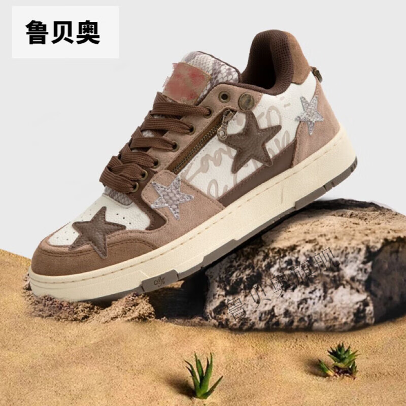 激レア】STAURINO スタウリーノXL【動作状況:良好】男女兼用モデル