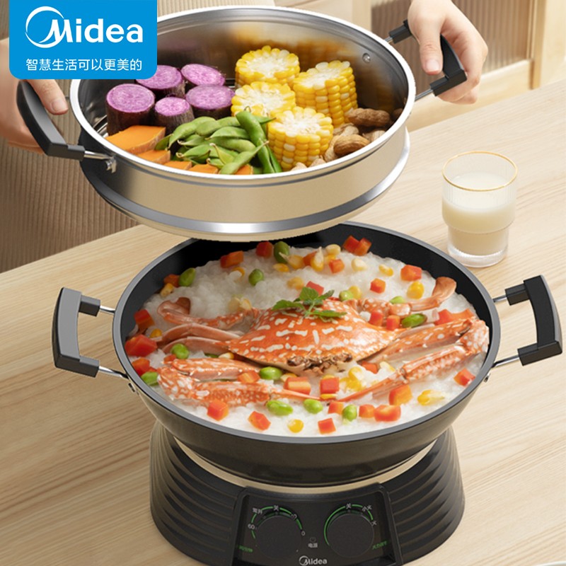 美的（Midea）多用途锅 电蒸锅 电火锅电炒锅多功能10.5L大容量蒸煮一体电锅双旋钮控温定时X-DX3221智能断电