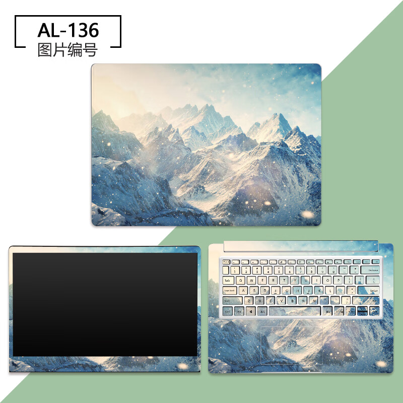 优本配电脑贴纸小米Ruby红米RedmiBook 14/13增强版PRO15.6笔记本贴膜机身外壳膜 ABC三面【图库选-留言图案编号 留言电脑型号【电脑底部】