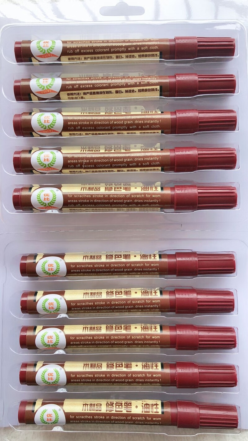 卫亮服装修色笔白色家具修色笔补漆笔划痕露白封边修复维修木器修补笔