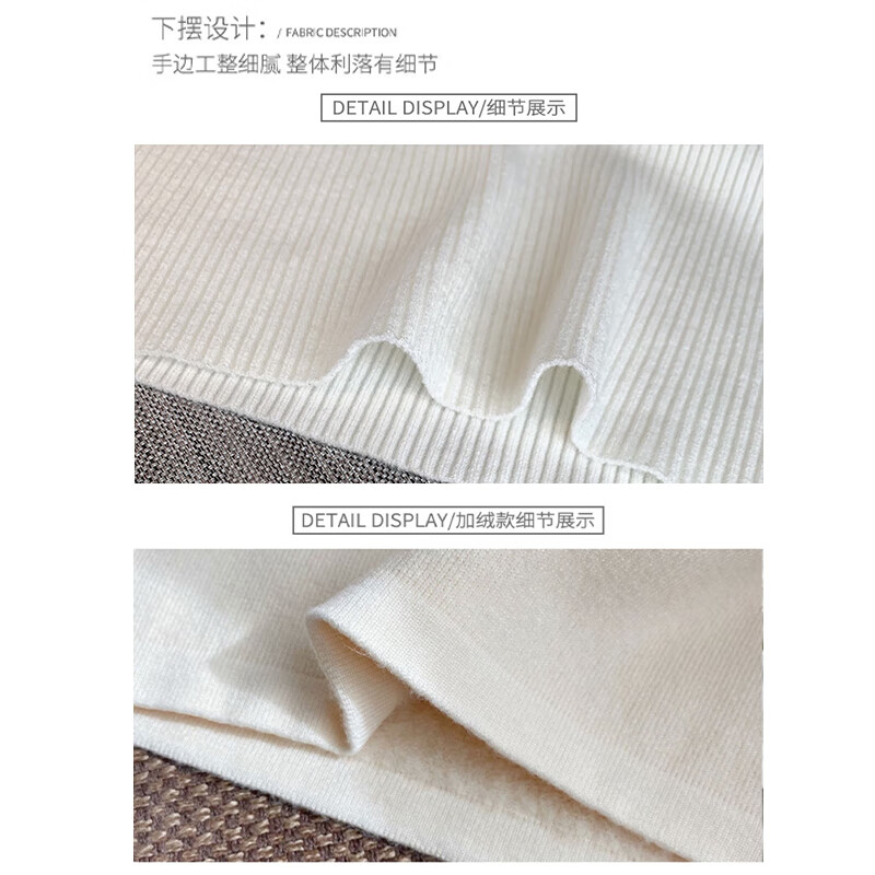 相伊恋人半高领针织衫女外穿25年百搭显瘦内搭蕾丝边打底衫加厚保暖毛衣 黑色【春秋常规款】 均码 【80-140斤】