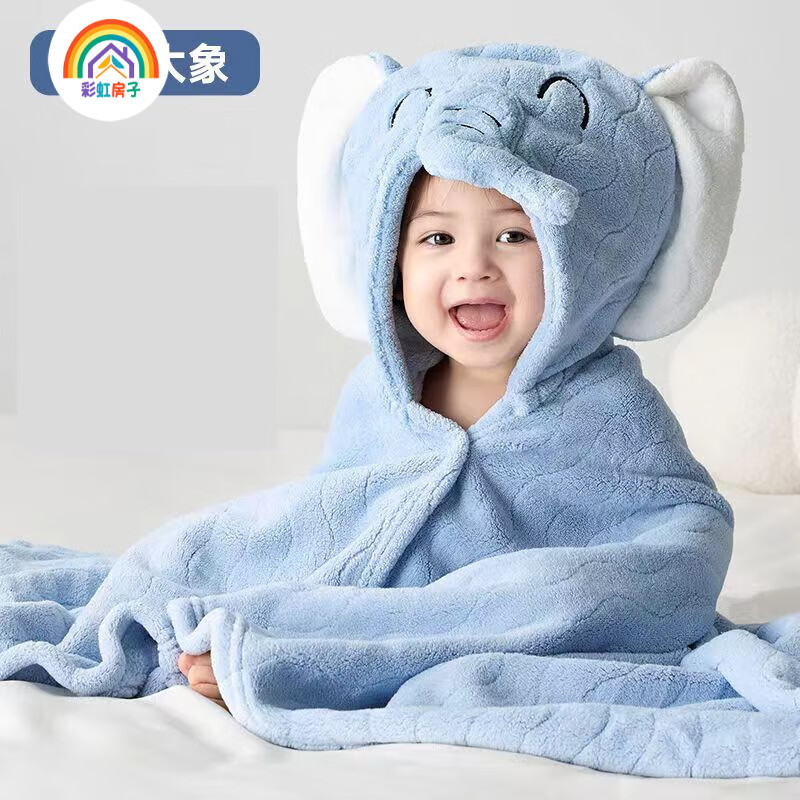彩虹房子 儿童珊瑚绒婴儿宝宝速干连帽斗篷浴袍沙滩卡通带帽儿童浴巾 绿色 恐龙 70*140