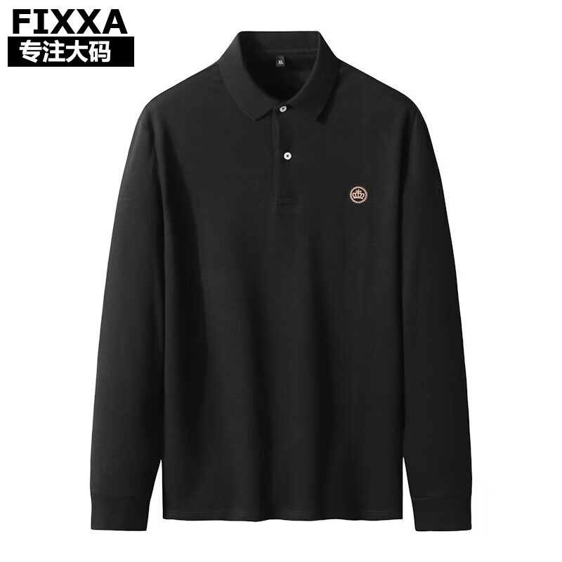 查大码男装最低价格用什么软件|大码男装价格比较