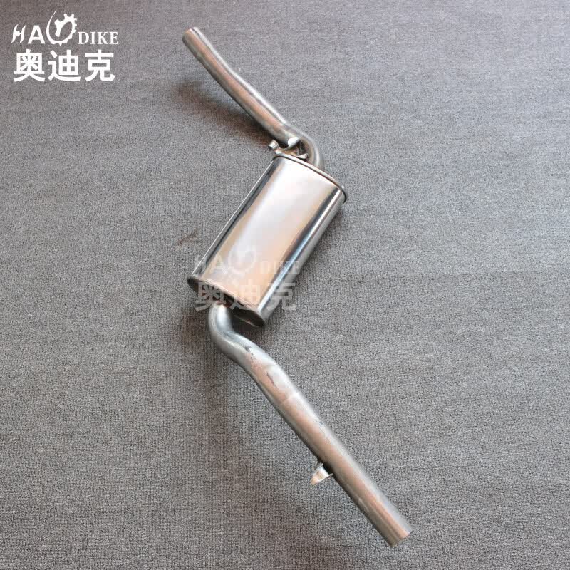 hadike适用于 409材质 桑塔纳 普桑 中节 中段 排气管消声器 不适合06