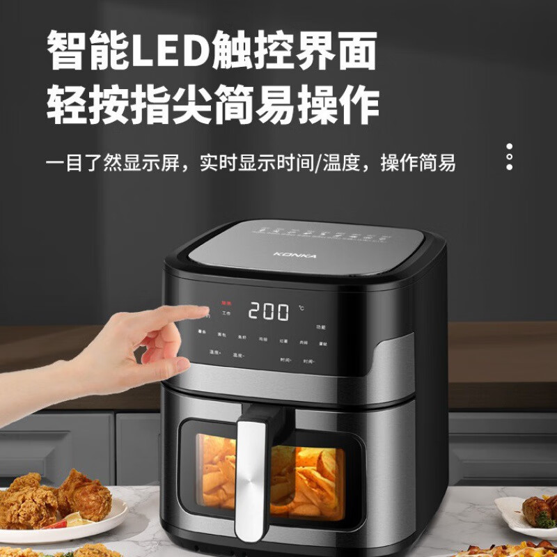 8L跨境家用空气炸锅不锈钢多功能大容量可视电炸锅AIR FRYER 6L 液晶不锈钢