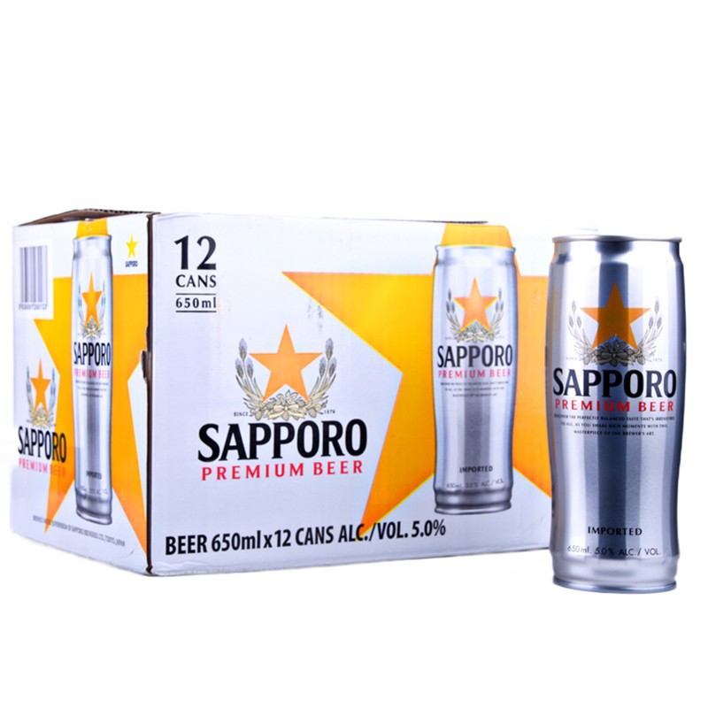【日式啤酒】Sapporo三宝乐啤酒 札幌啤酒 聚会必备 650ml*12罐整箱装