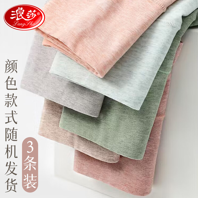 ���ڲ�������ɯŮʿ�ڿ�Ů�������޵׵��ո�����ʯīϩ�־������Ըд������ǿ� ��3��װ����ɫ��ʽ������� 165������80-100�