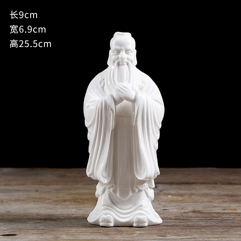 陶瓷老子孔子像摆件白瓷孔子雕塑书房桌面装饰品孔夫子像人物雕像 10