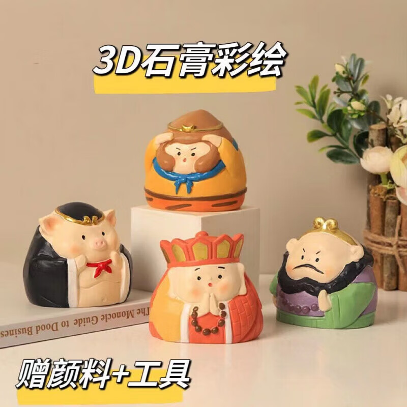 京东新品首发 2023-05-18 - 第23张  | 最新购物优惠券