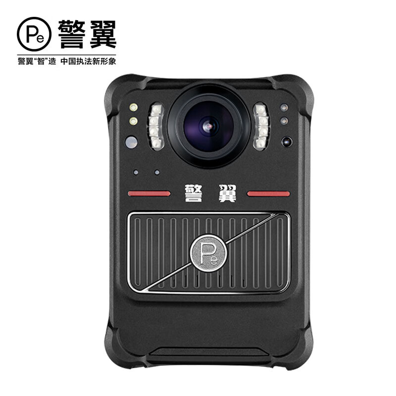 警翼 f1 执法记录仪双电 128g 一台