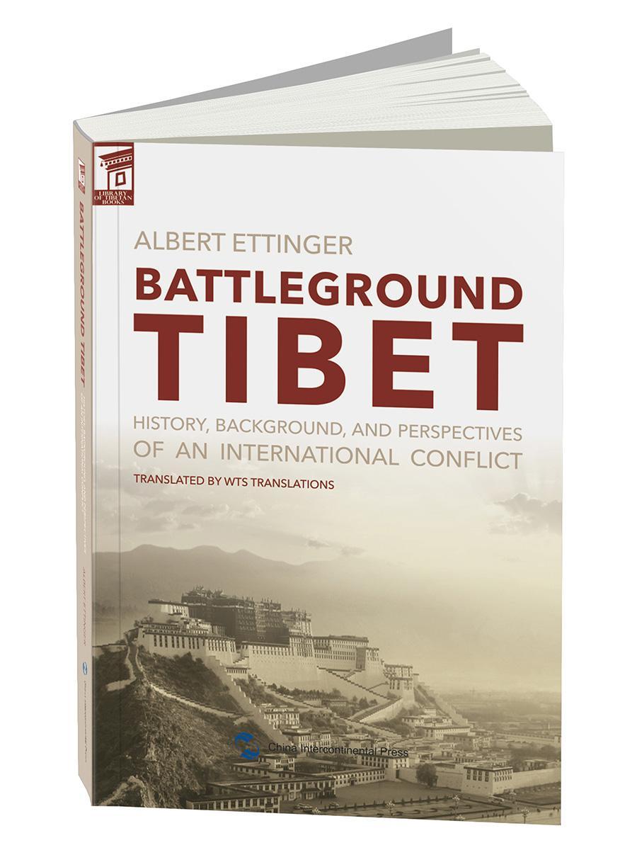 Battleground/tibet/history,/background,/and/perspe/书籍