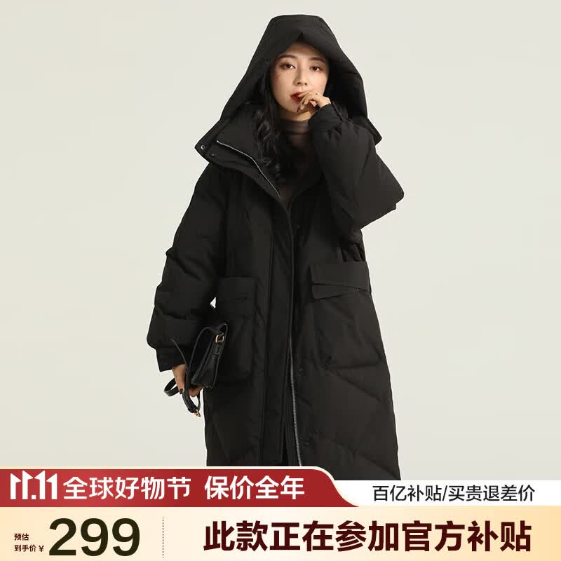 鸭鸭羽绒服女中长款冬季高端鸭绒加厚显瘦休闲过膝韩版保暖外套FZY 黑色 L怎么看?