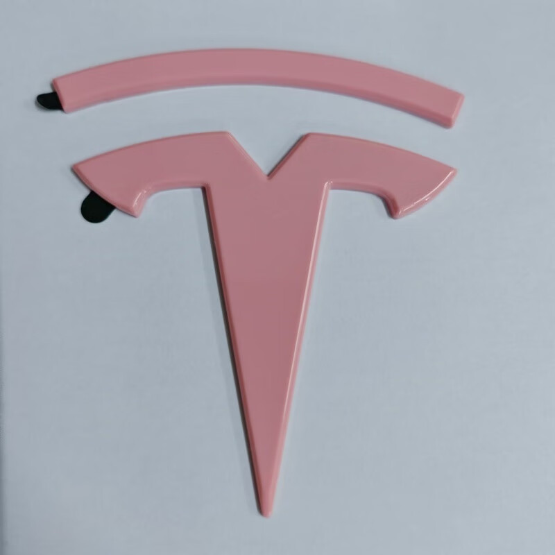 特斯拉（Tesla）适用于特斯拉model3毛豆Y车标贴前标黑化方向盘车标志装饰贴改装 可爱粉红色 毛豆3/y前车标